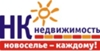 Многоквартирный жилой дом в микрорайоне Русь, Ижевск